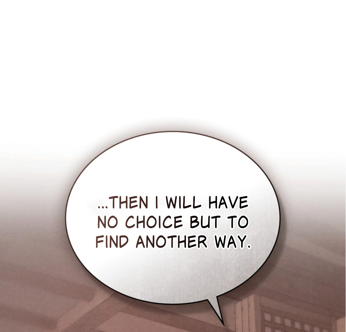 Read WILD NIGHT EN Manga Online