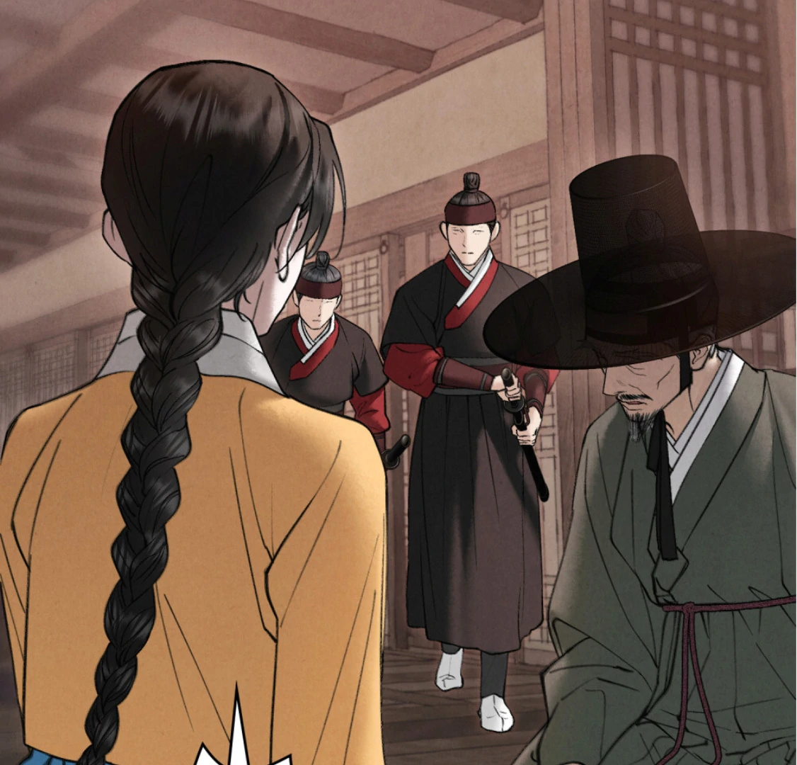 Read WILD NIGHT EN Manga Online