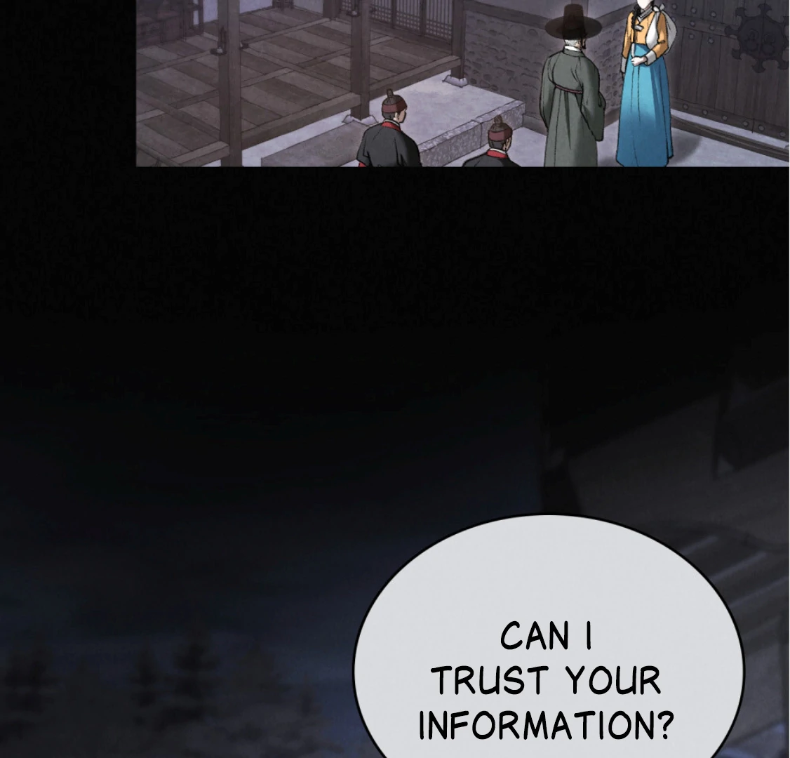 Read WILD NIGHT EN Manga Online