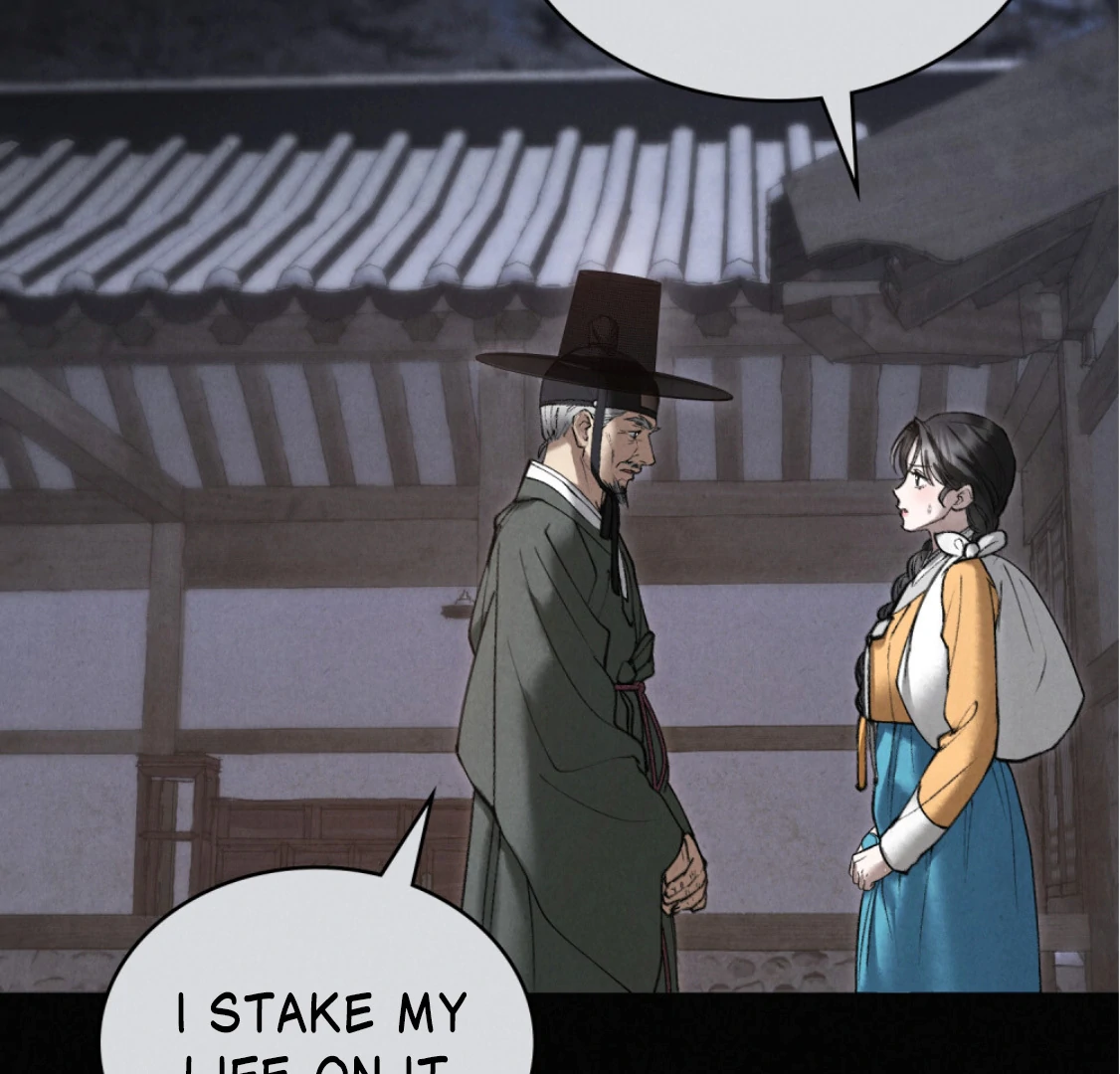 Read WILD NIGHT EN Manga Online