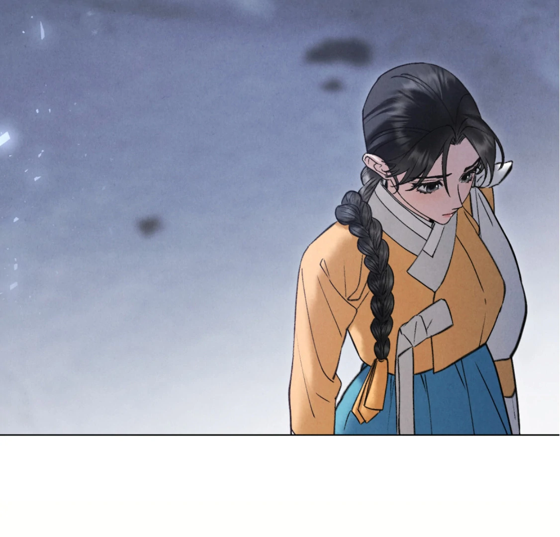 Read WILD NIGHT EN Manga Online