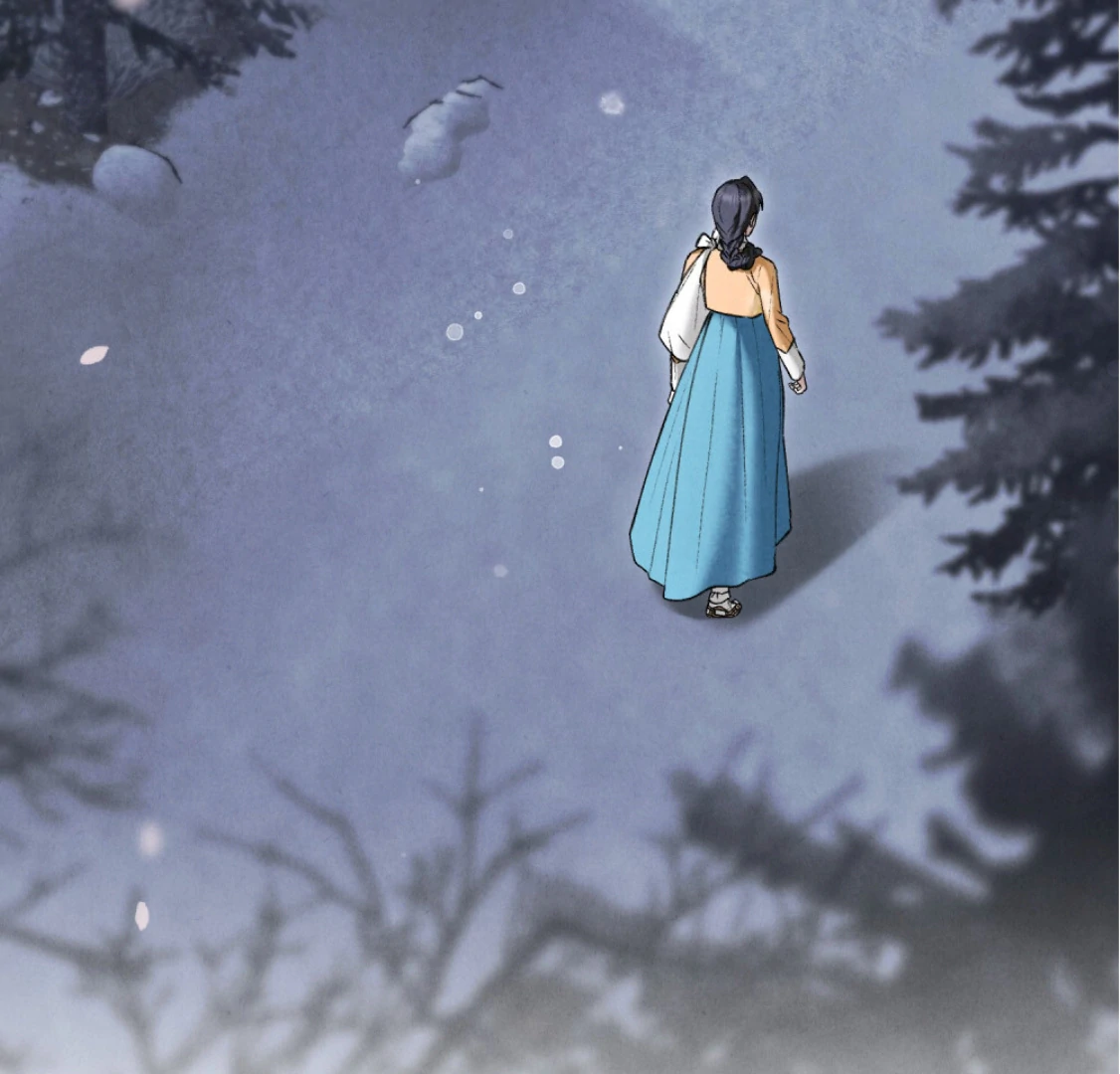 Read WILD NIGHT EN Manga Online