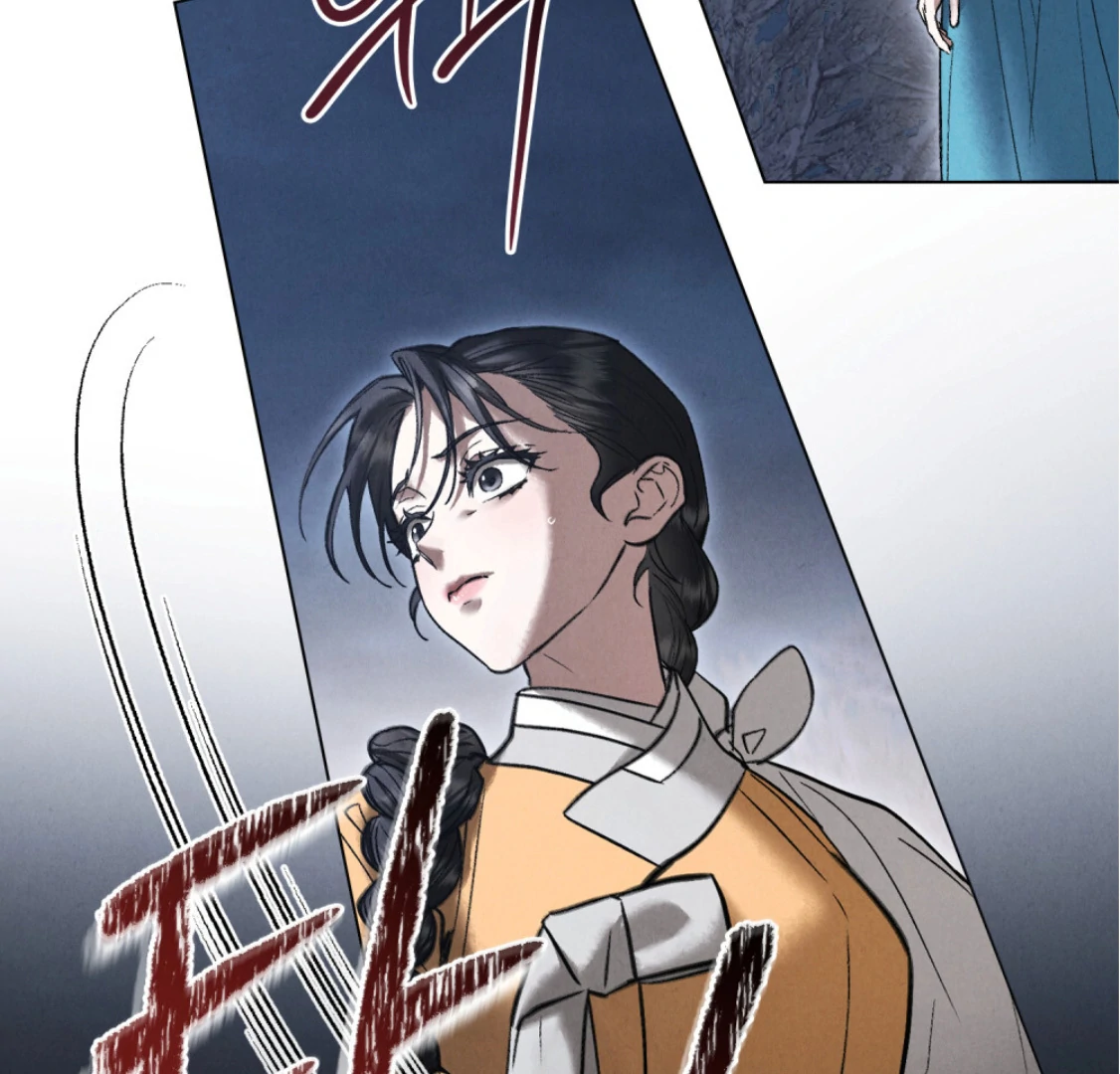 Read WILD NIGHT EN Manga Online