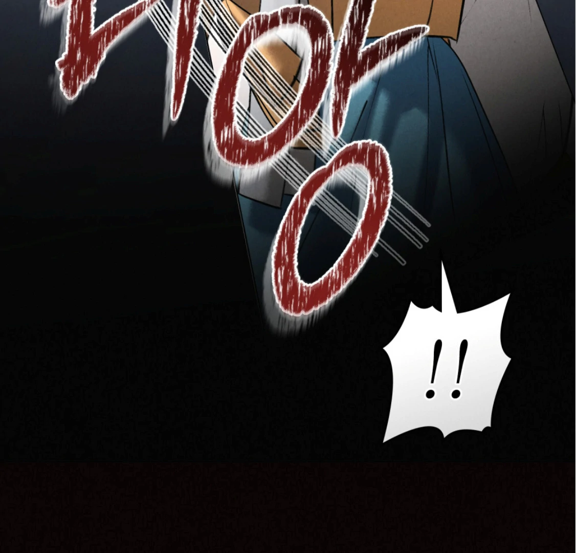 Read WILD NIGHT EN Manga Online