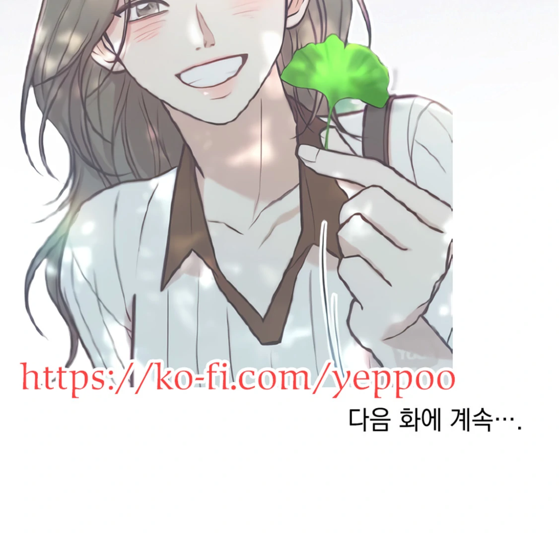 Read WILD NIGHT EN Manga Online
