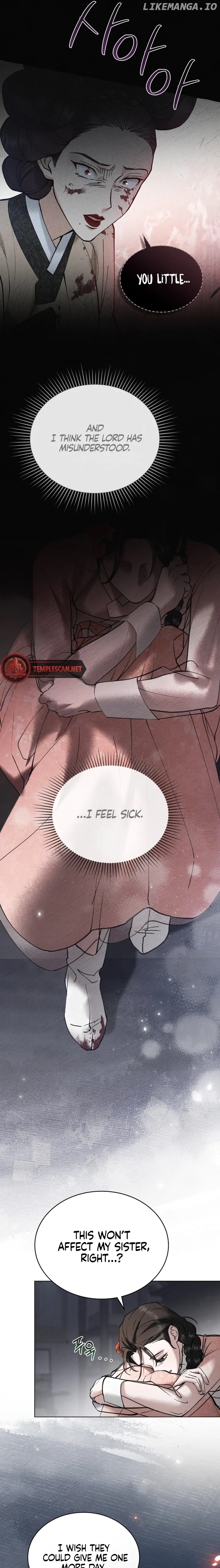 Read WILD NIGHT EN Manga Online