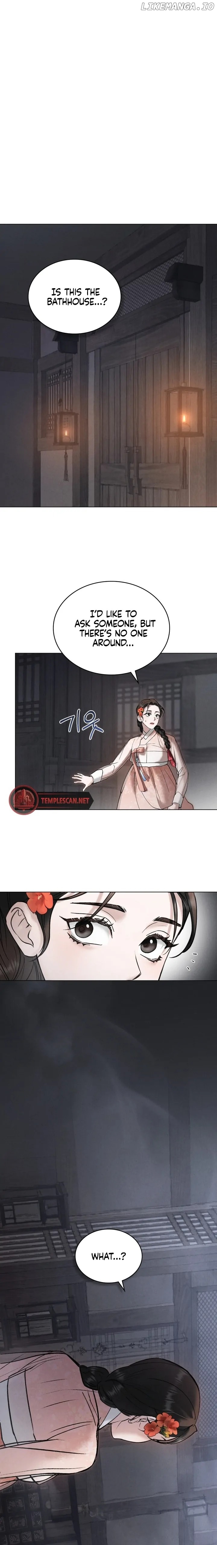 Read WILD NIGHT EN Manga Online