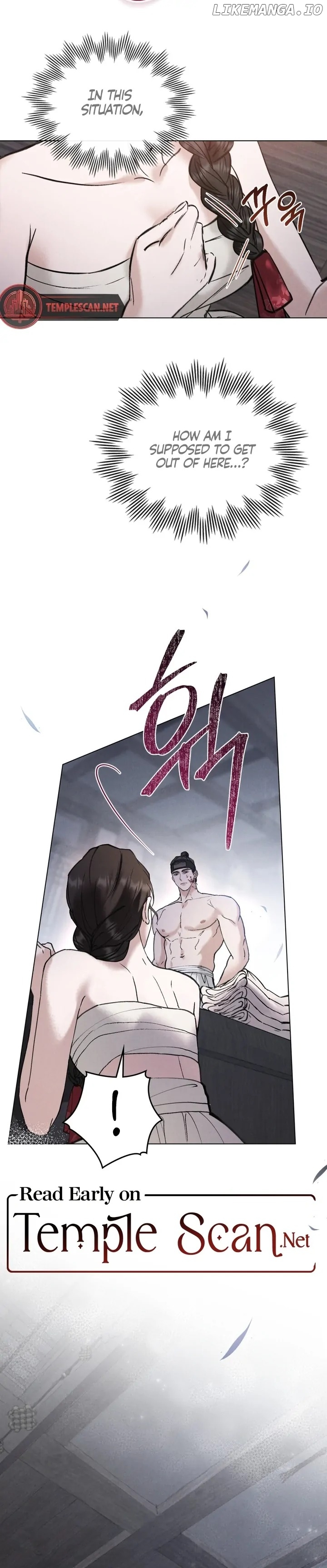 Read WILD NIGHT EN Manga Online