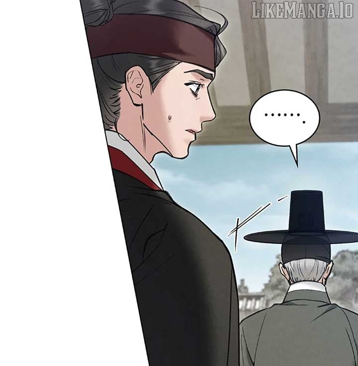Read WILD NIGHT EN Manga Online