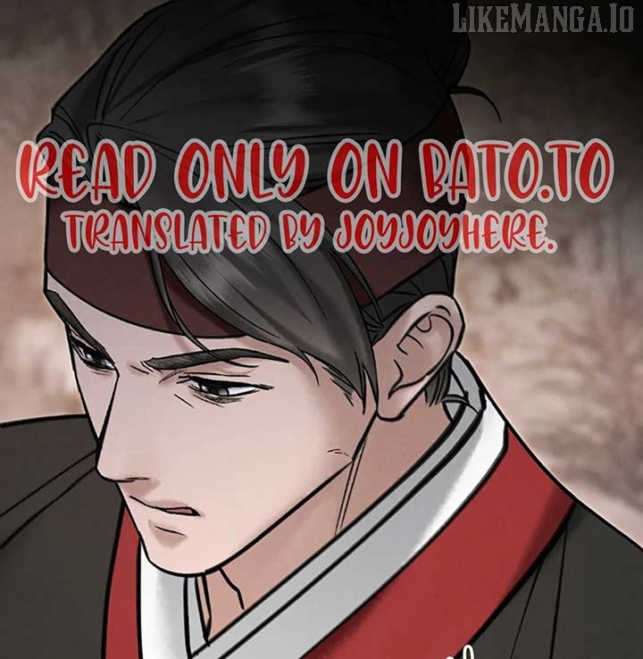 Read WILD NIGHT EN Manga Online