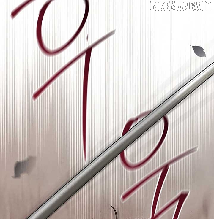 Read WILD NIGHT EN Manga Online