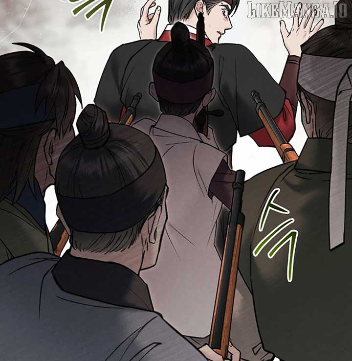 Read WILD NIGHT EN Manga Online