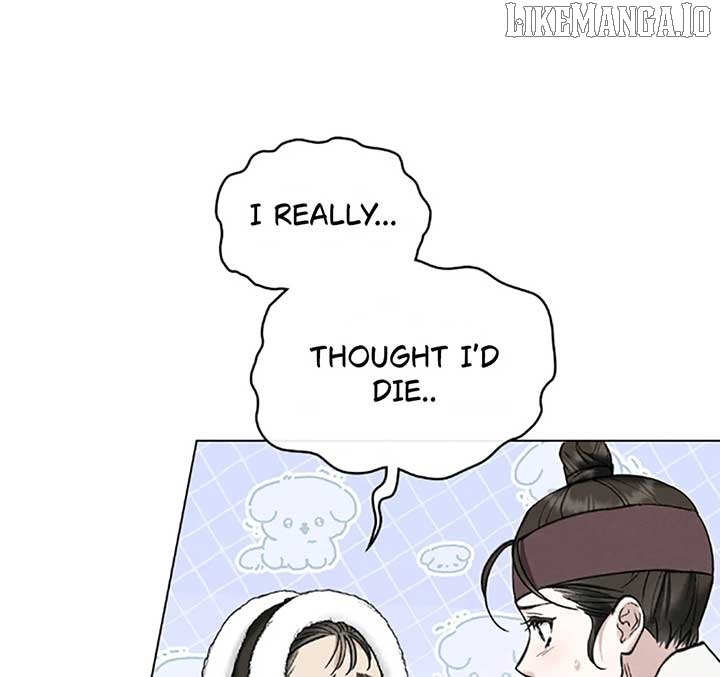 Read WILD NIGHT EN Manga Online