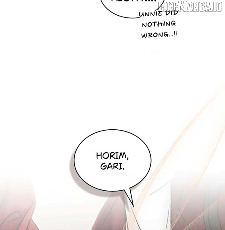 Read WILD NIGHT EN Manga Online