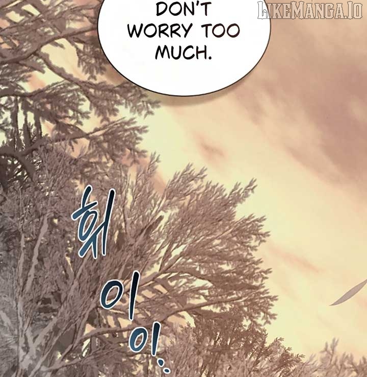 Read WILD NIGHT EN Manga Online
