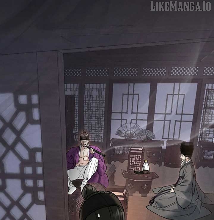 Read WILD NIGHT EN Manga Online