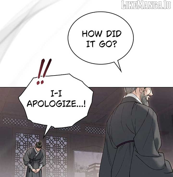 Read WILD NIGHT EN Manga Online