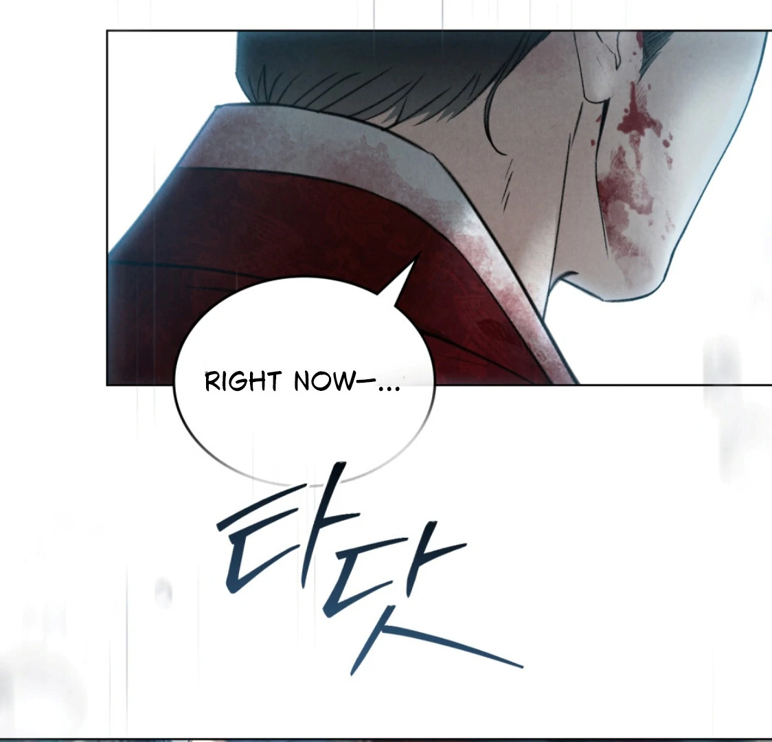 Read WILD NIGHT EN Manga Online