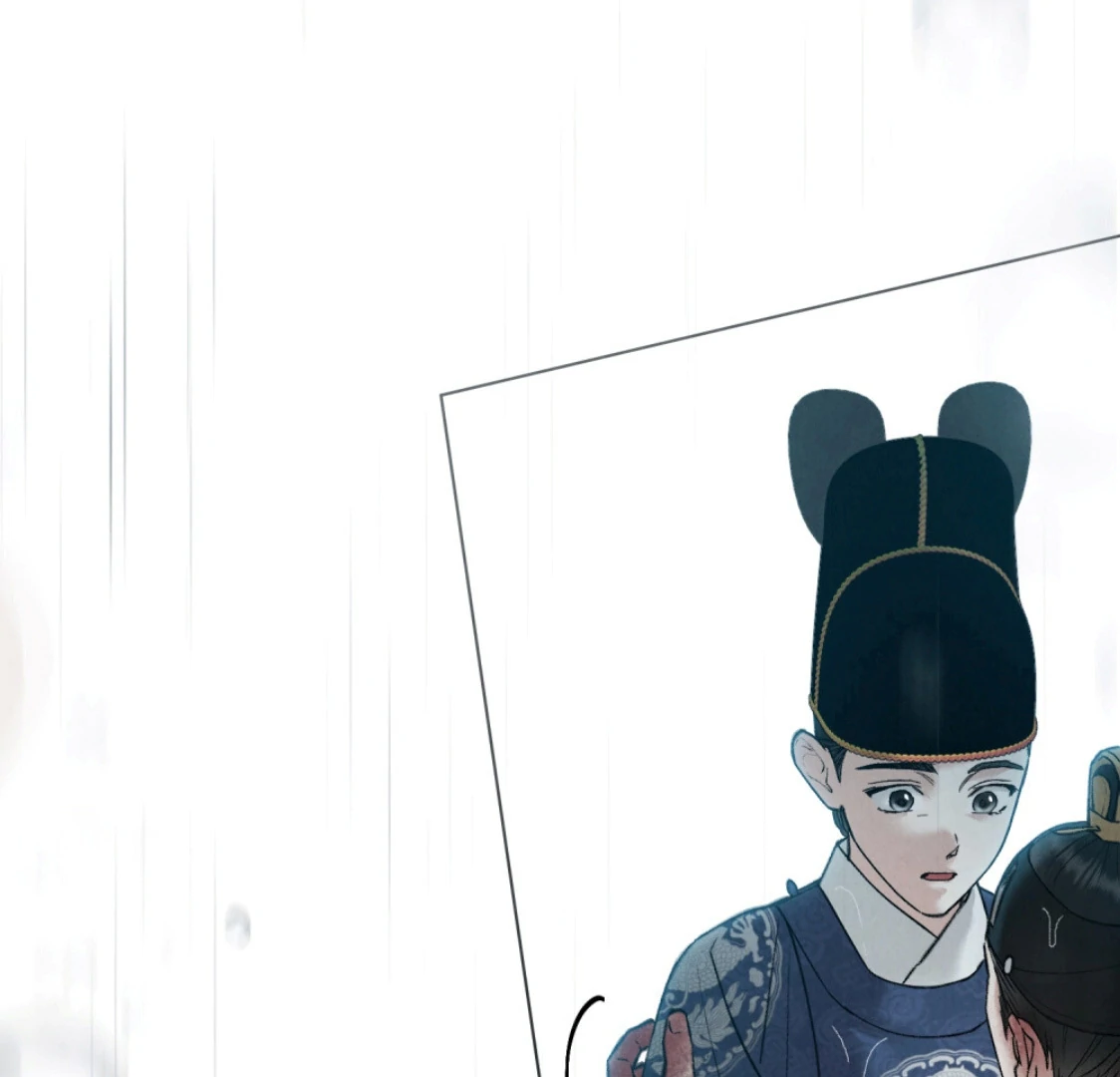 Read WILD NIGHT EN Manga Online