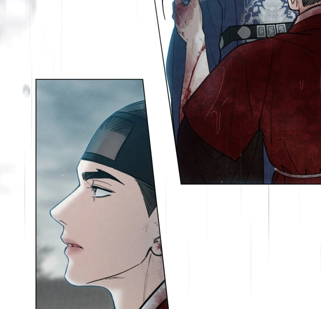Read WILD NIGHT EN Manga Online