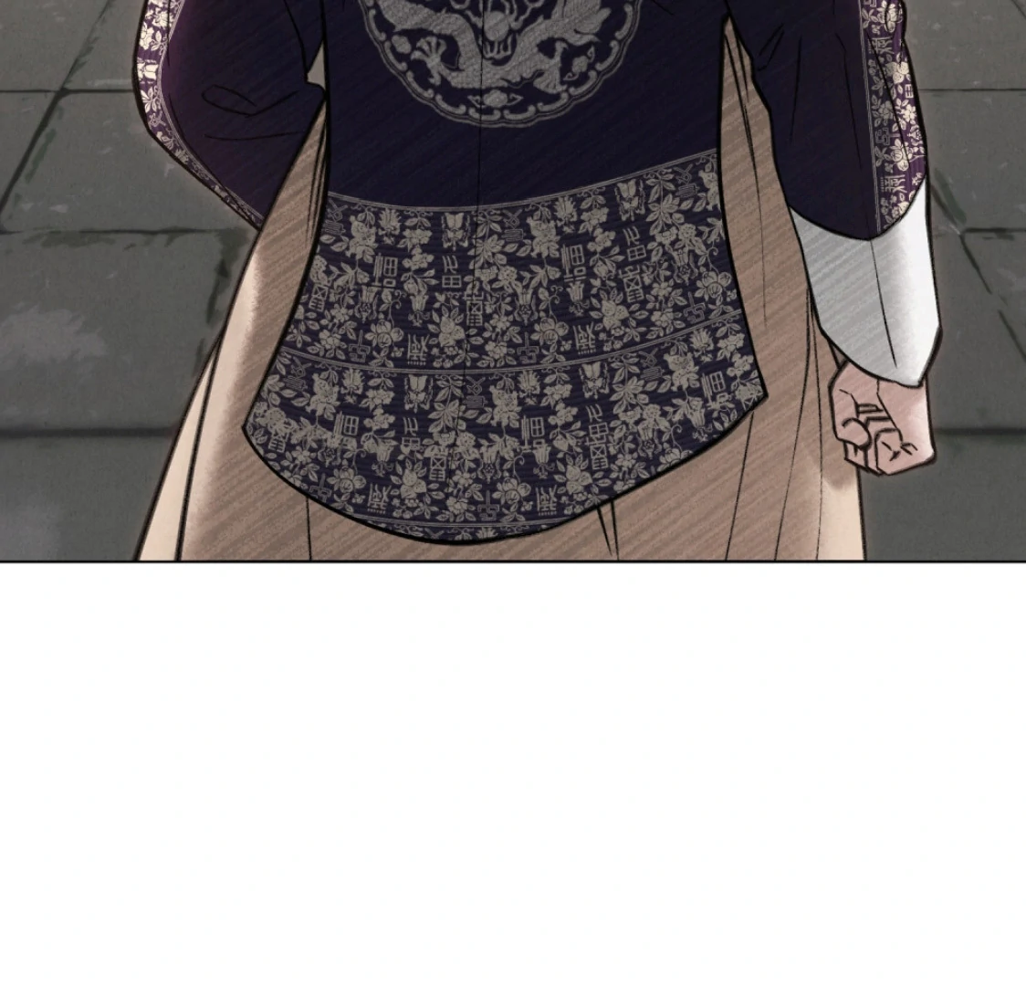 Read WILD NIGHT EN Manga Online