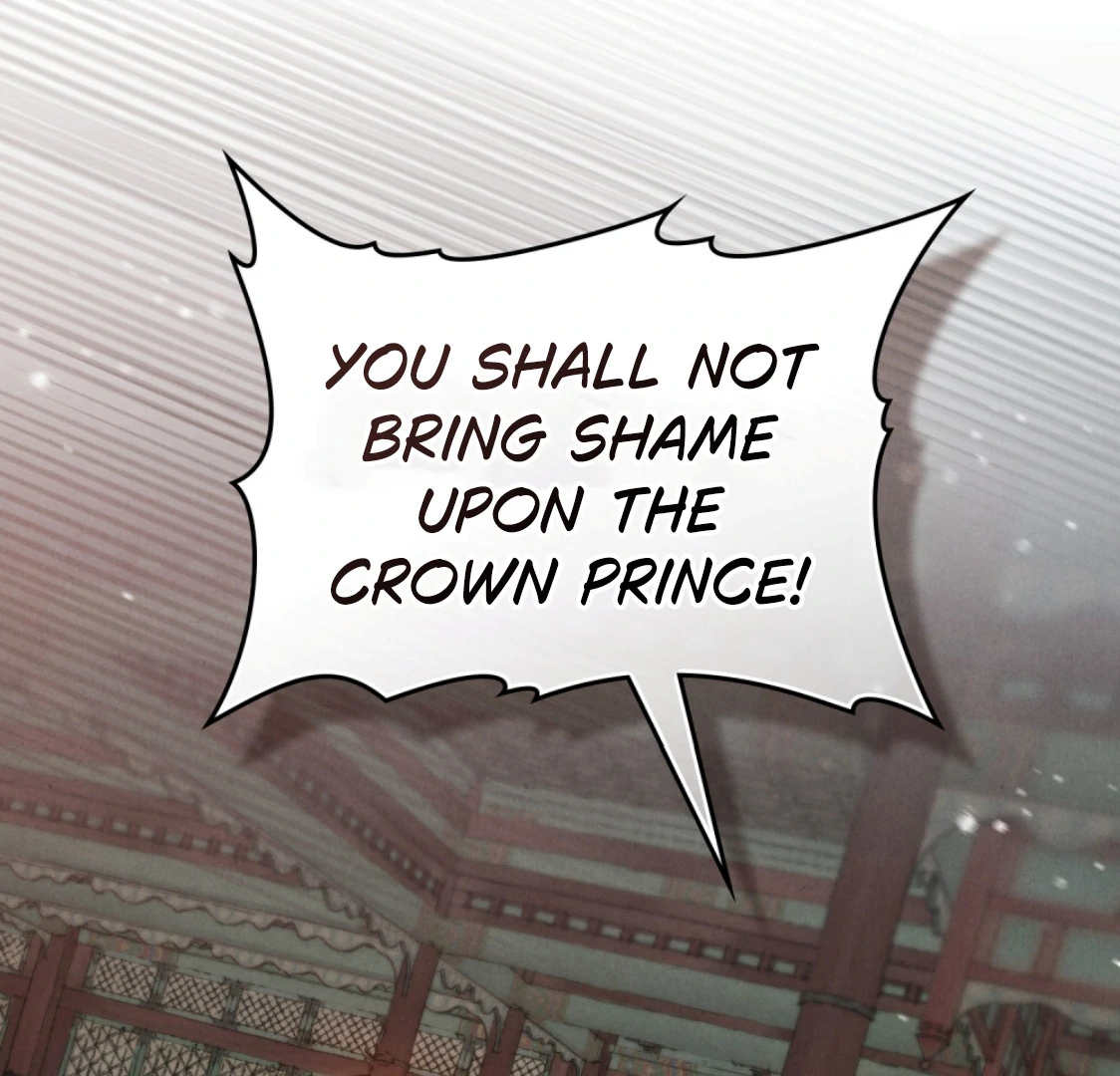 Read WILD NIGHT EN Manga Online