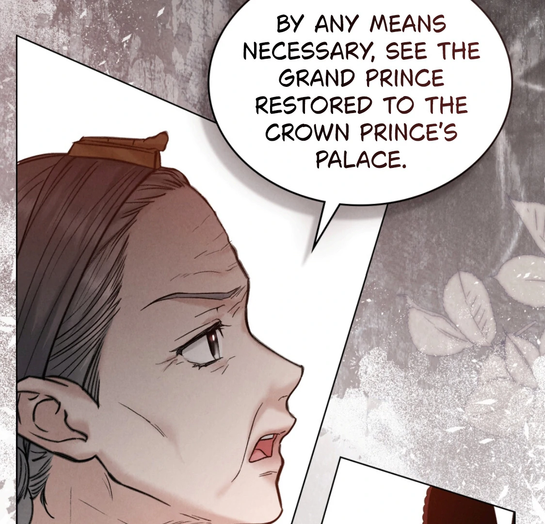 Read WILD NIGHT EN Manga Online