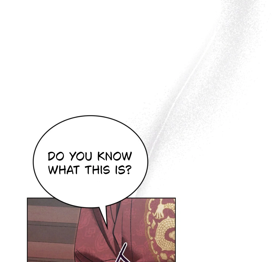 Read WILD NIGHT EN Manga Online