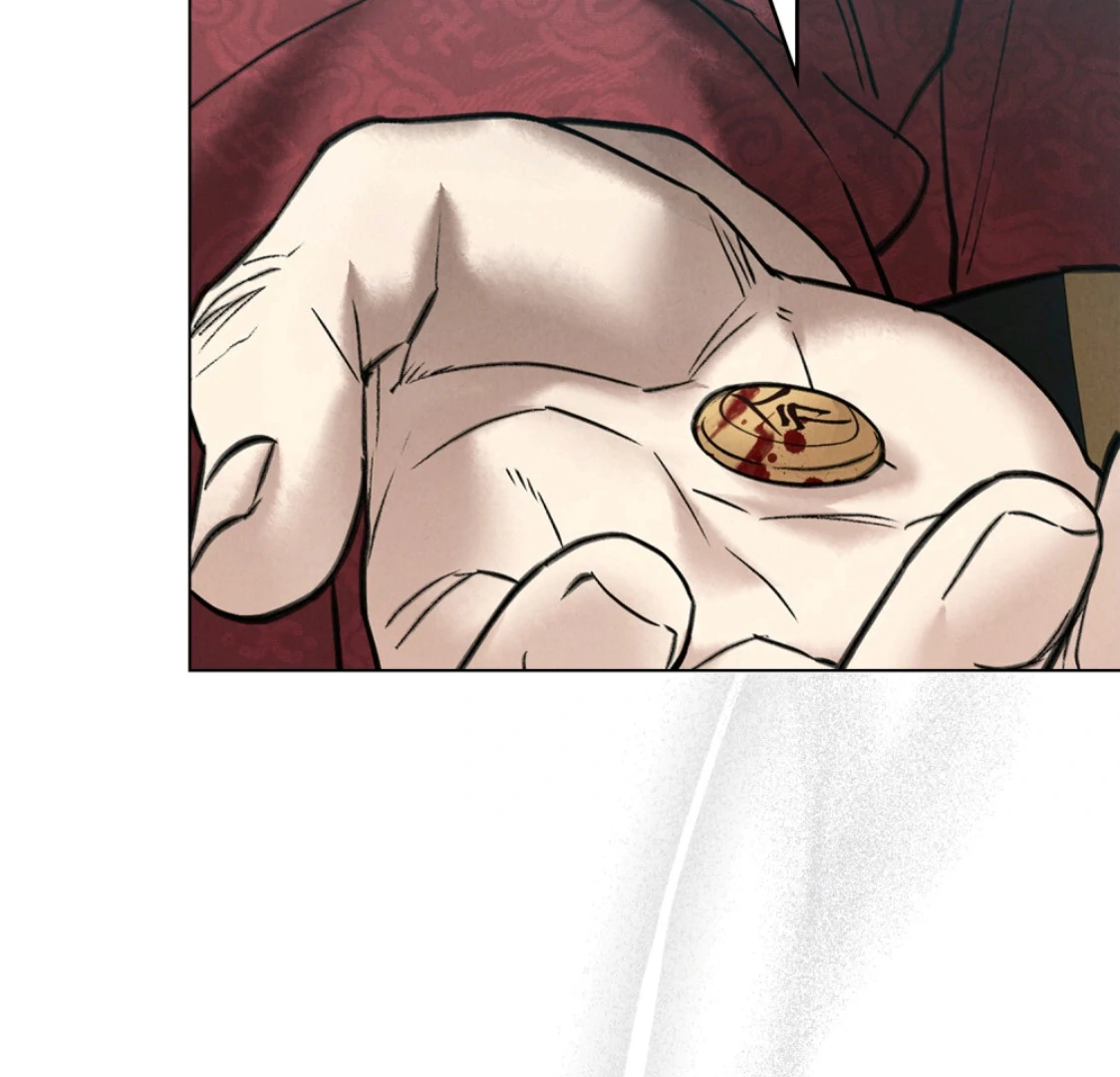 Read WILD NIGHT EN Manga Online