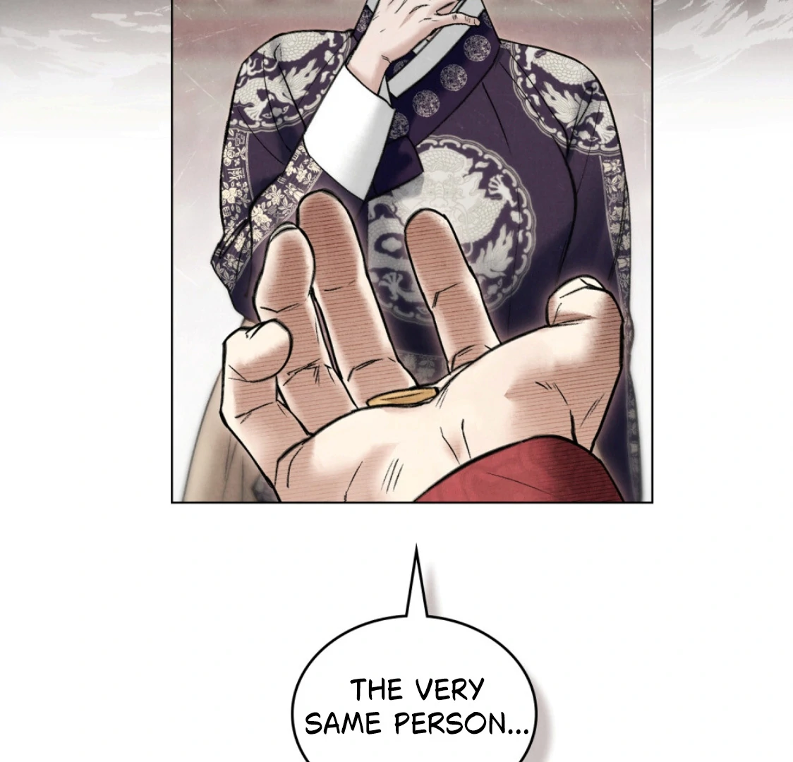 Read WILD NIGHT EN Manga Online