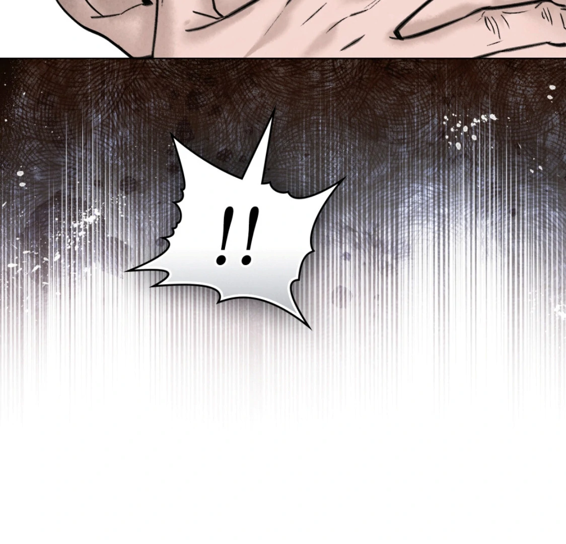 Read WILD NIGHT EN Manga Online