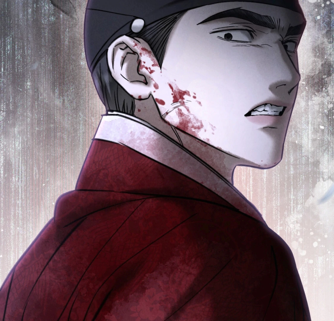 Read WILD NIGHT EN Manga Online