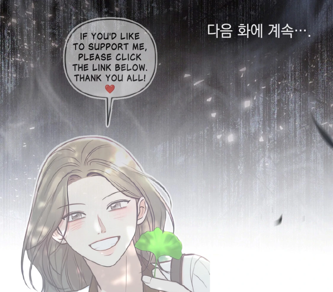Read WILD NIGHT EN Manga Online