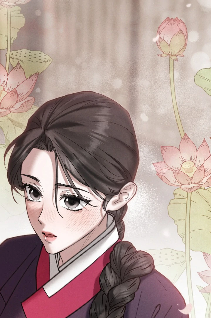 Read WILD NIGHT EN Manga Online