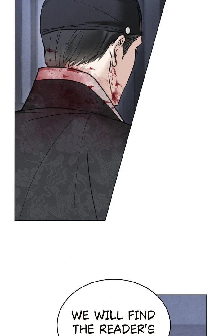 Read WILD NIGHT EN Manga Online