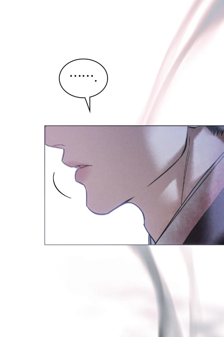 Read WILD NIGHT EN Manga Online