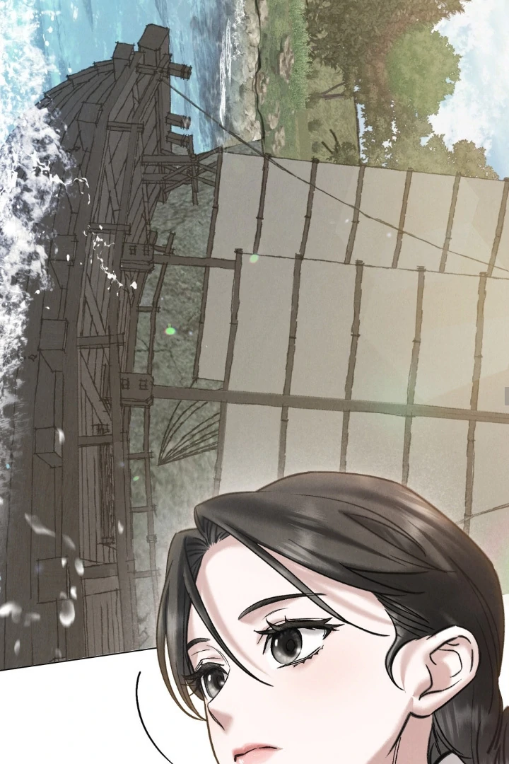 Read WILD NIGHT EN Manga Online