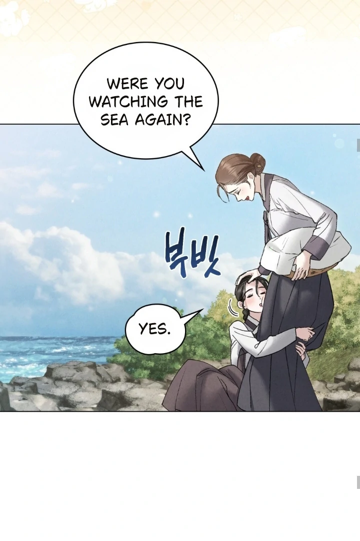 Read WILD NIGHT EN Manga Online
