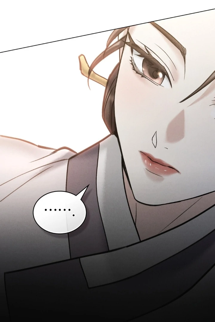 Read WILD NIGHT EN Manga Online