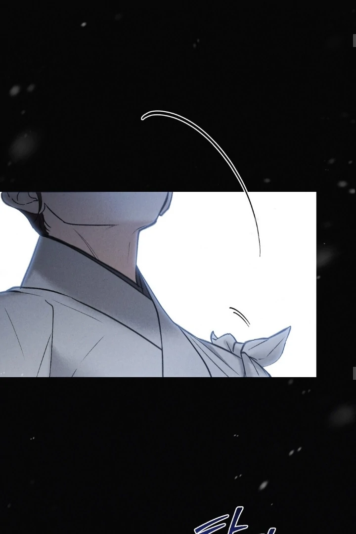 Read WILD NIGHT EN Manga Online