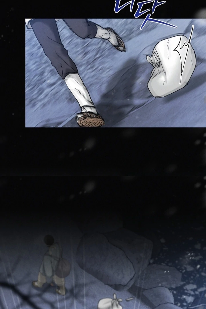 Read WILD NIGHT EN Manga Online