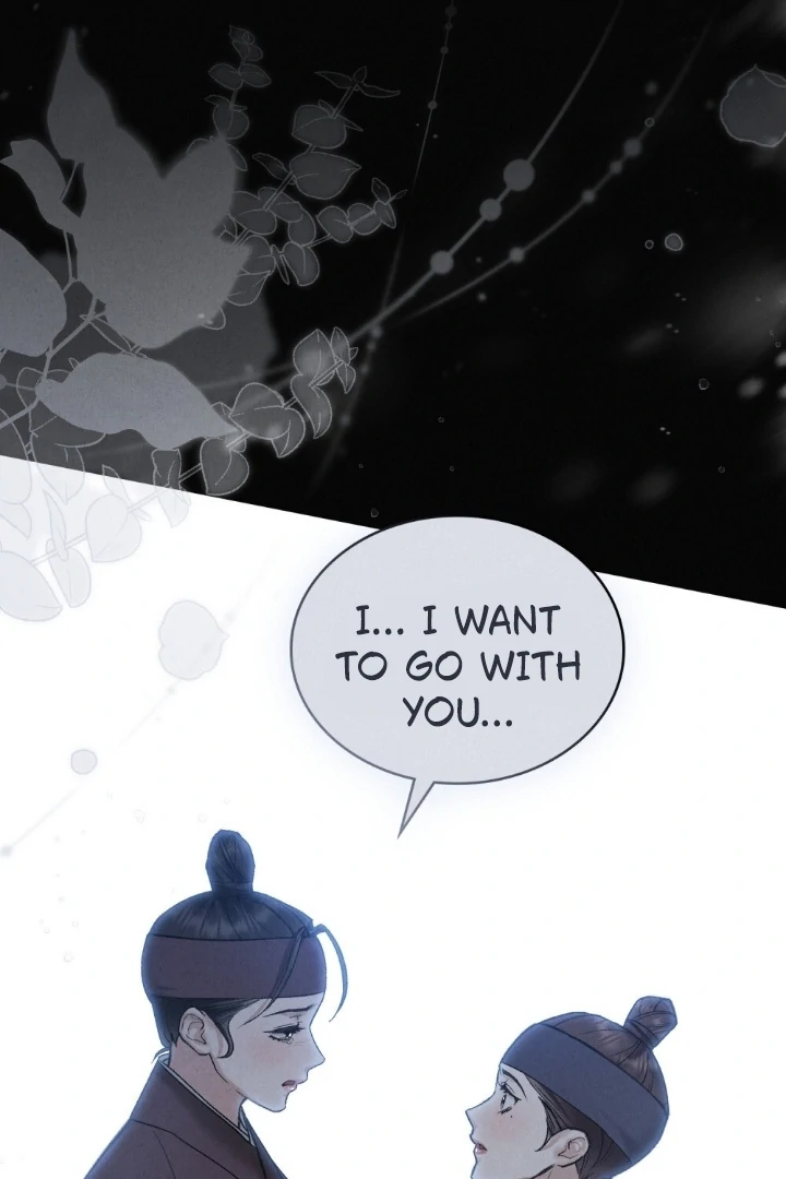Read WILD NIGHT EN Manga Online