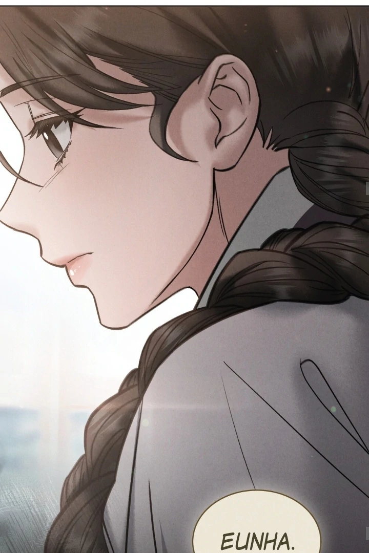 Read WILD NIGHT EN Manga Online