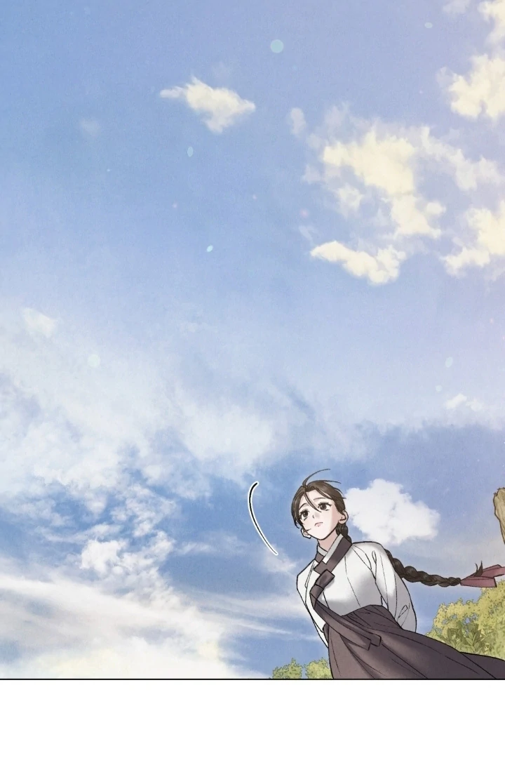 Read WILD NIGHT EN Manga Online
