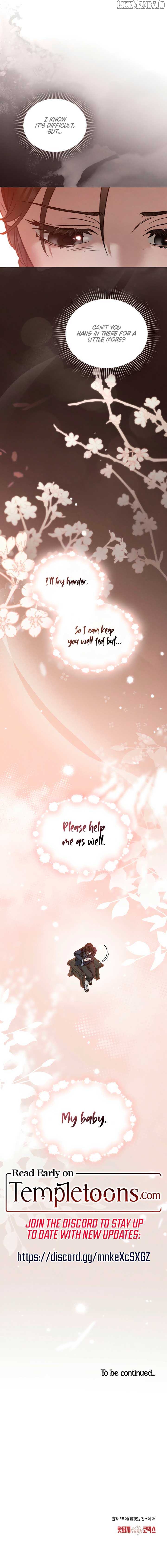 Read WILD NIGHT EN Manga Online