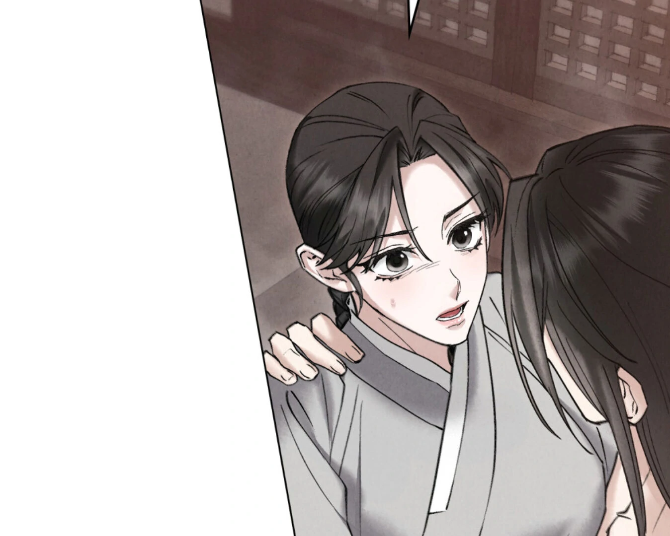 Read WILD NIGHT EN Manga Online