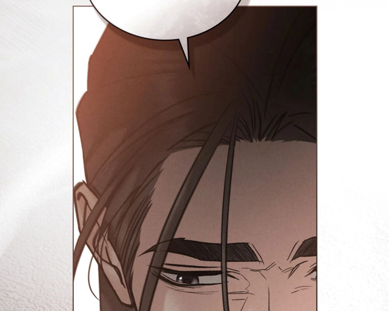 Read WILD NIGHT EN Manga Online