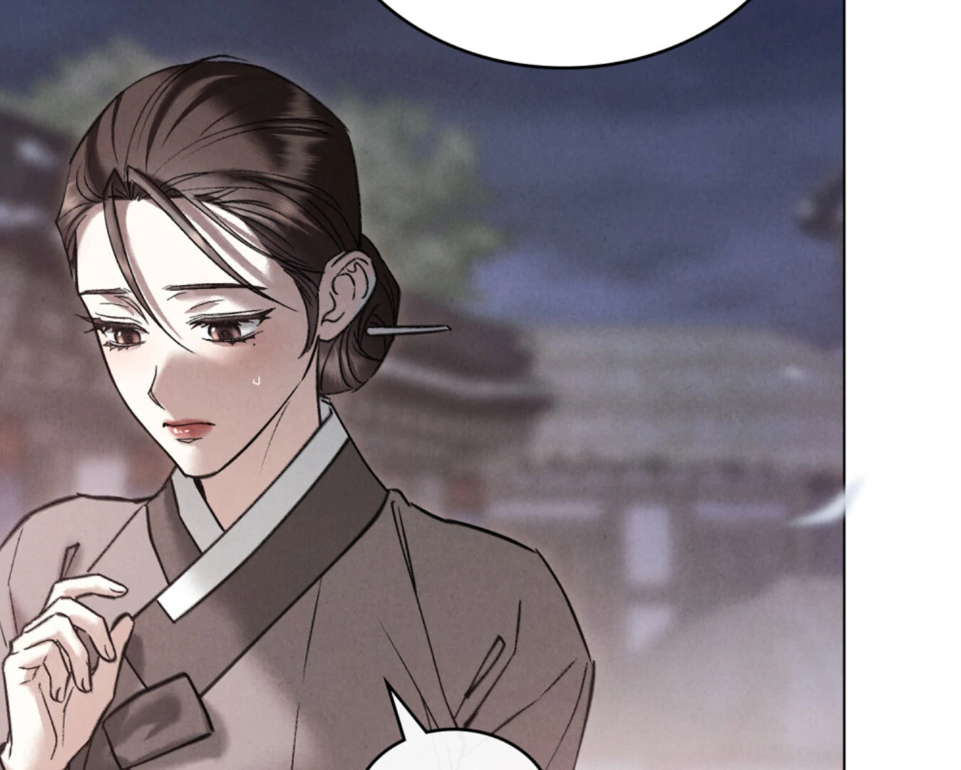 Read WILD NIGHT EN Manga Online