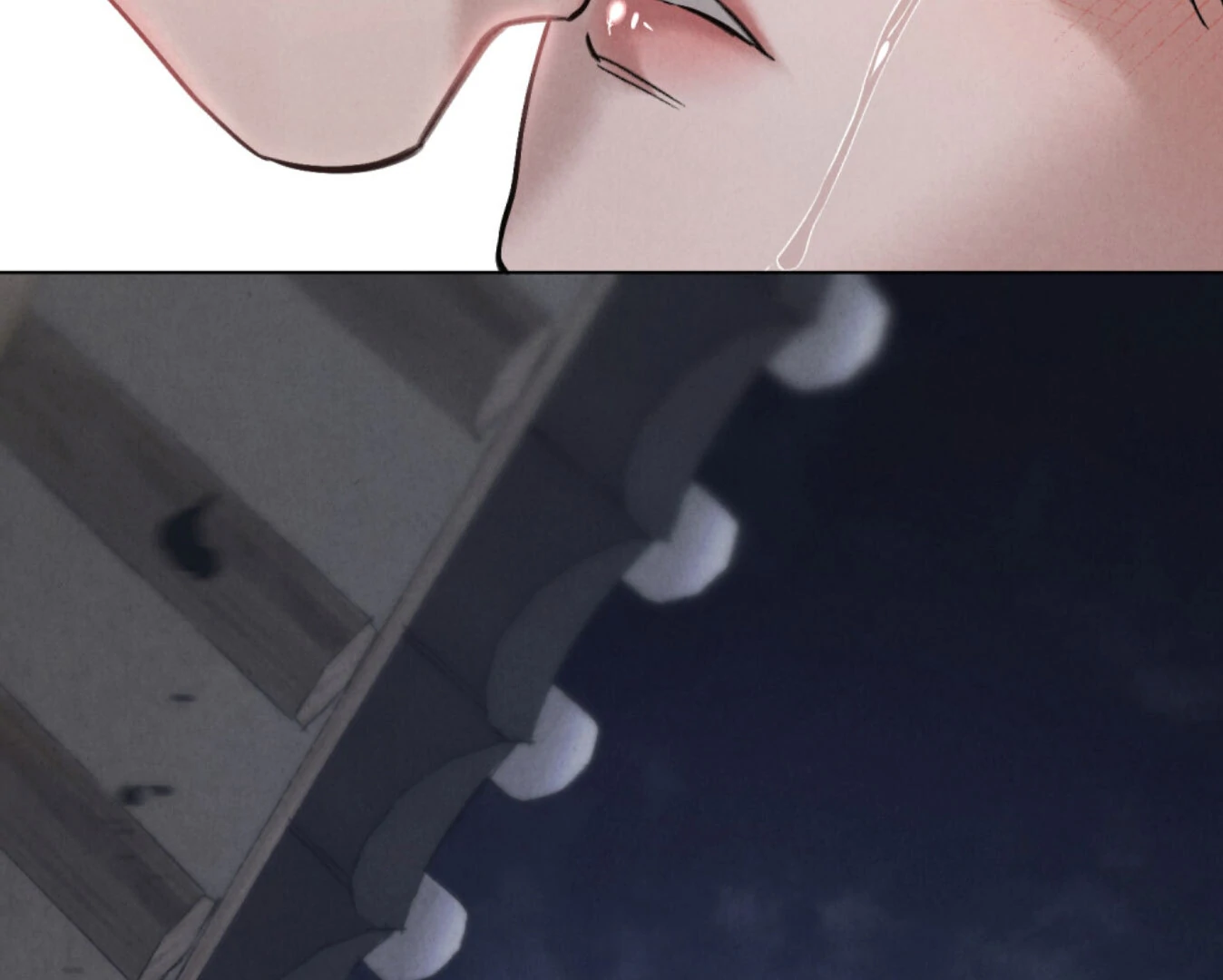 Read WILD NIGHT EN Manga Online