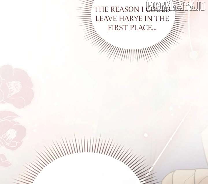 Read WILD NIGHT EN Manga Online